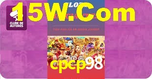 cpcp98