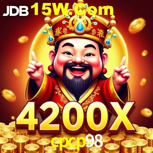 Account Benefits cpcp98