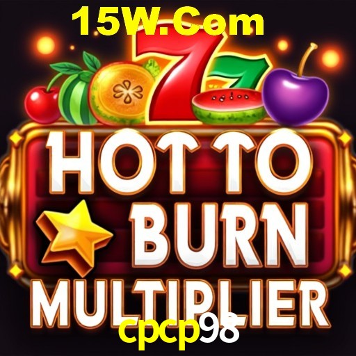 Bonus Features cpcp98